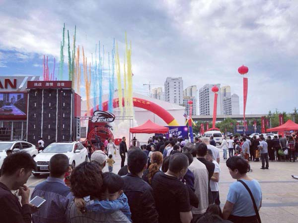 現場實景圖 現場實景圖