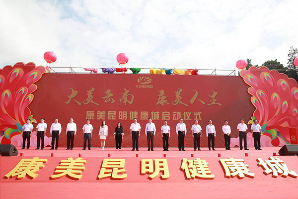 ���Ӄxʽ�F��