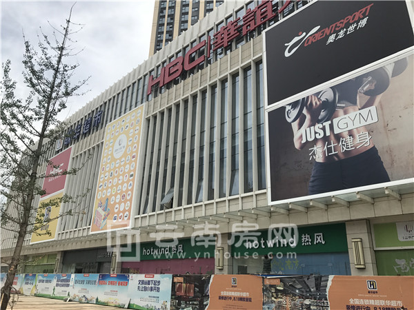 金地蘭亭廣場實景圖 金地蘭亭廣場實景圖