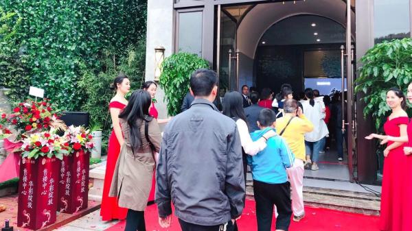 廣電苑·和園(浩創酌悅) 廣電苑·和園(浩創酌悅)