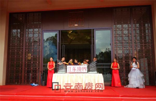 項目區位圖 項目區位圖