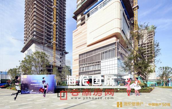 海倫國際新營銷中心門口 海倫國際新營銷中心門口