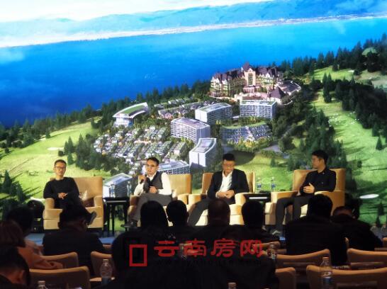 2019中國公寓發(fā)展閉門會今日完美落幕 2019中國公寓發(fā)展閉門會今日完美落幕