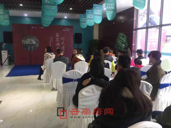 春漫時光業主參加家電砍價活動 春漫時光業主參加家電砍價活動