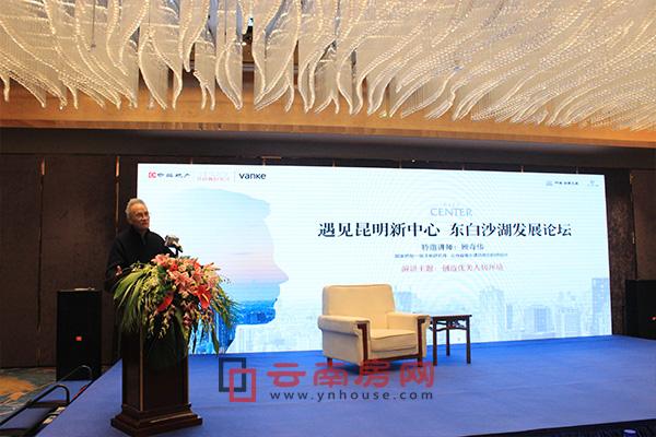 һעԽʡlҎԺԭԺL悥Փv