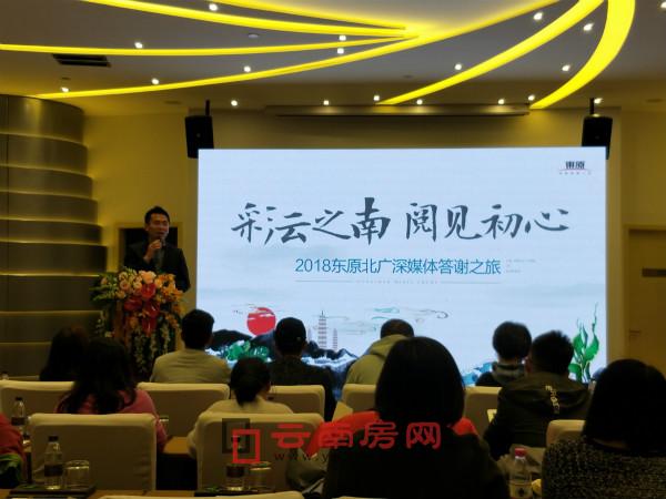 |ԭF(tun)|ԭخa(chn)˾(jng)l(f)