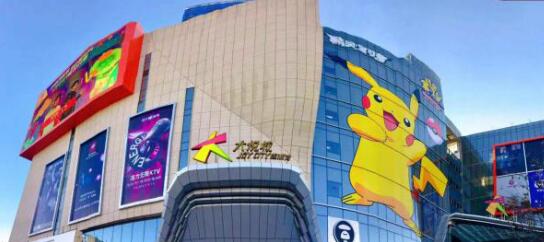 昆明大悅城于去年12月1日開業(圖片源于網絡) 昆明大悅城于去年12月1日開業(圖片源于網絡)