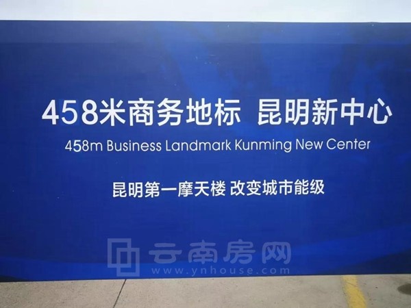 2018427յĆ(dng)xʽϣGؖ|ρĵĸ߶458