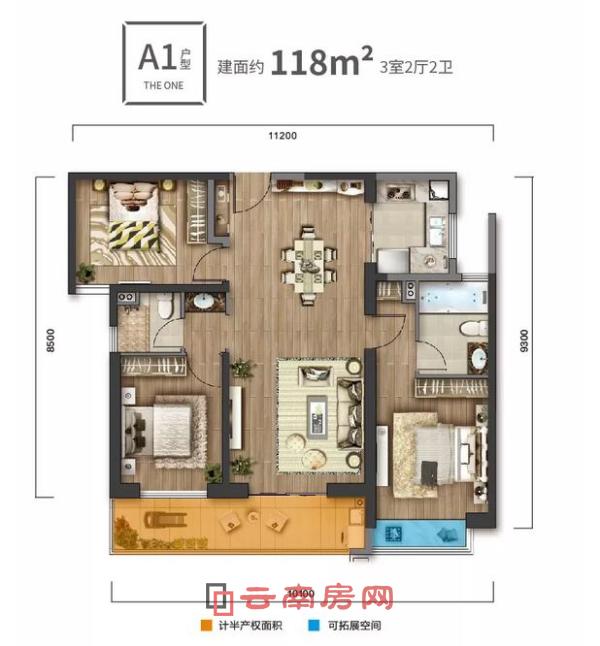118平米戶型圖 118平米戶型圖