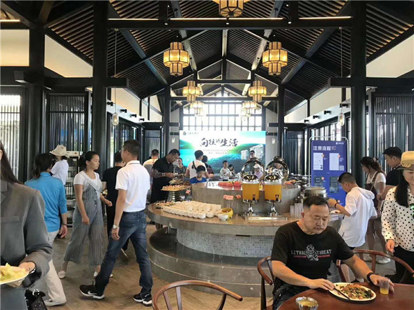 玉龍灣康谷“向往的生活”分享會 玉龍灣康谷“向往的生活”分享會