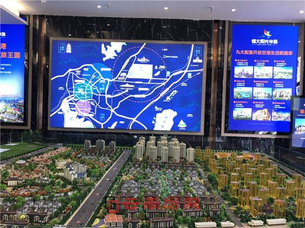 恒大陽光半島體量較大 恒大陽光半島體量較大