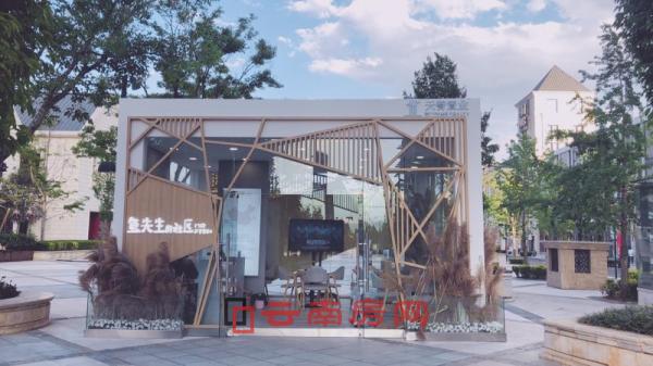 (△魚先生的社區公園1903展廳) (△魚先生的社區公園1903展廳)