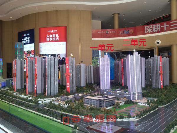 七彩云南第壹城LOMO公寓6月底推新 七彩云南第壹城LOMO公寓6月底推新