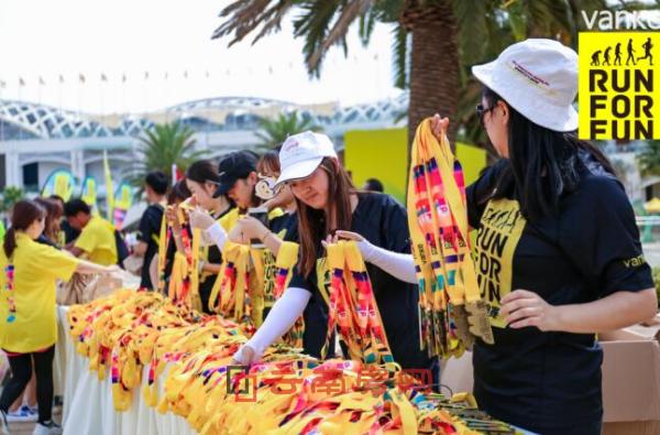 昆明城市樂跑賽 昆明城市樂跑賽