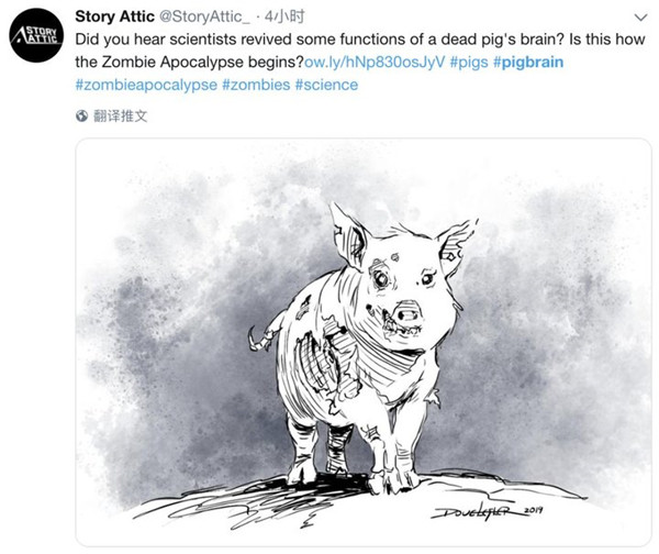 高中生把數據編入體內,1 公斤 DNA 未來可儲存全球數據 高中生把數據編入體內,1 公斤 DNA 未來可儲存全球數據