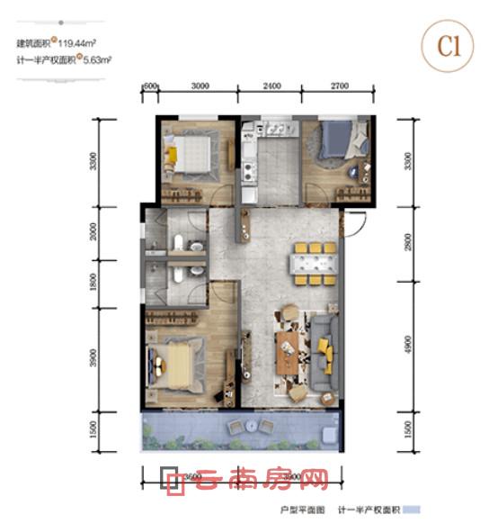 海倫堡大城小院高層住宅C1戶型圖 海倫堡大城小院高層住宅C1戶型圖