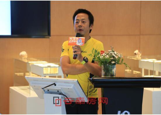 蠔門齊聚·大神降臨 MBA校友會暨K9中心商務生活分享會舉辦 蠔門齊聚·大神降臨 MBA校友會暨K9中心商務生活分享會舉辦