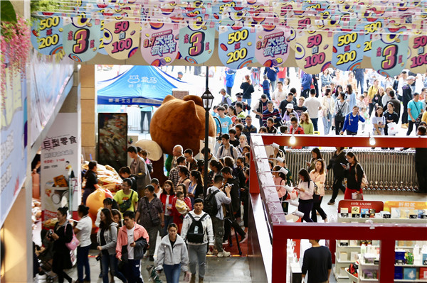 昆明大悅城瘋搶節全城狂歡 打造城市級生活方式嘉年華 昆明大悅城瘋搶節全城狂歡 打造城市級生活方式嘉年華