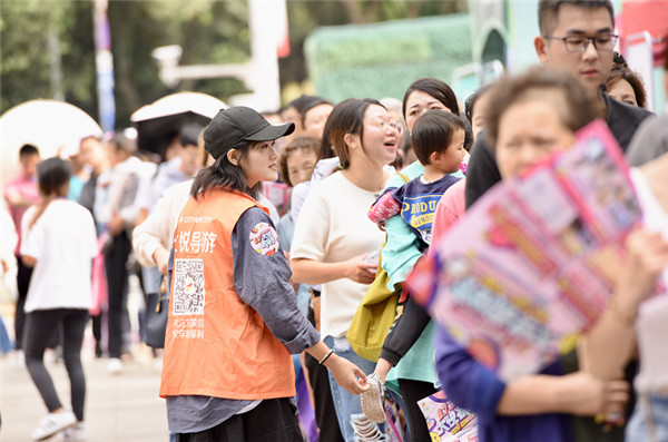 昆明大悅城瘋搶節全城狂歡 打造城市級生活方式嘉年華 昆明大悅城瘋搶節全城狂歡 打造城市級生活方式嘉年華