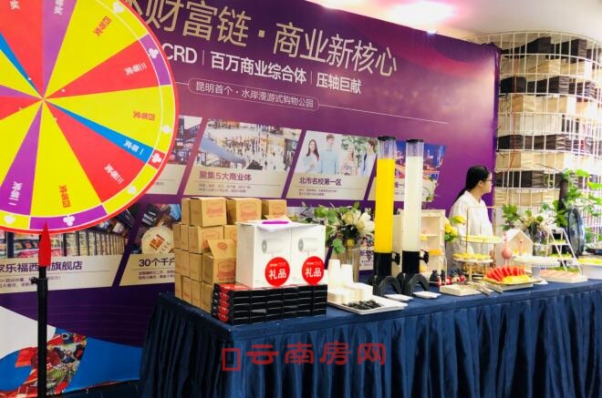 百爵公寓城市綠卡LOFT樣板間暨共享空間驚艷開放 百爵公寓城市綠卡LOFT樣板間暨共享空間驚艷開放