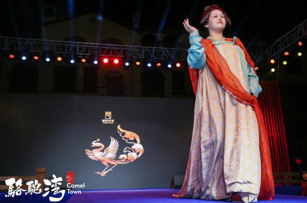 【現(xiàn)場走秀】 【現(xiàn)場走秀】