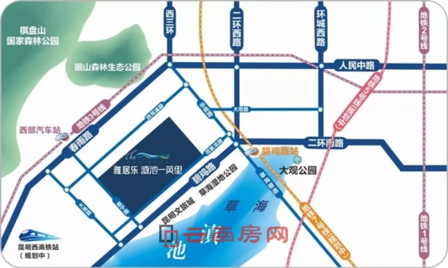 滇池一英里區位圖 滇池一英里區位圖