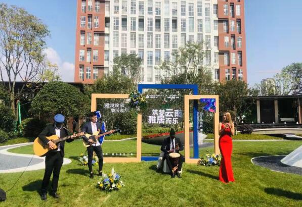 雅居樂·滇池一英里至美示范區(qū)盛大開放 雅居樂·滇池一英里至美示范區(qū)盛大開放