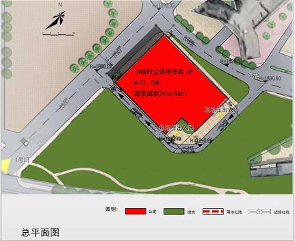 新亞洲體育城臨時停車場 新亞洲體育城臨時停車場