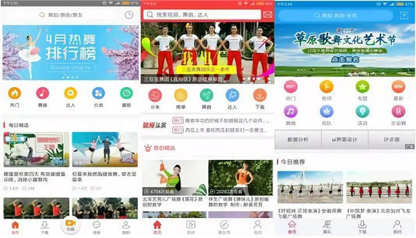 健身房沒有老年人 健身房沒有老年人