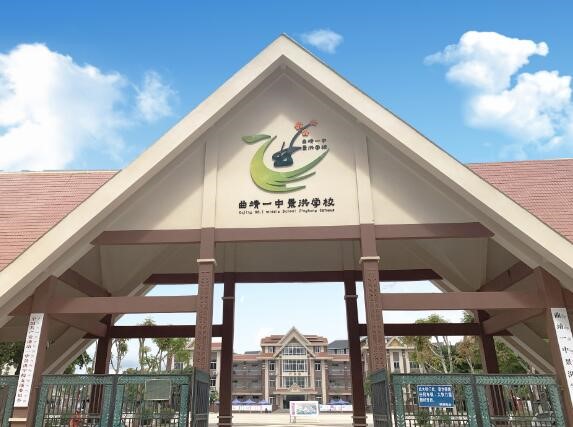 һp{_kČW(xu)Уѽ(jng)_ʼ