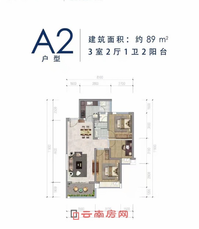 雅居樂·滇池一英里A2戶型賞析 雅居樂·滇池一英里A2戶型賞析
