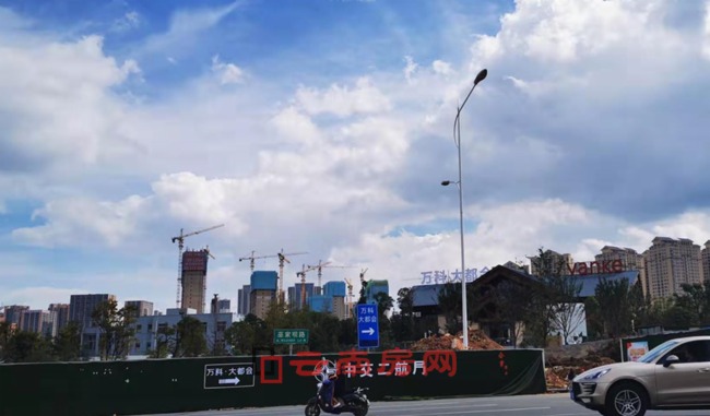 萬科大都會實景 萬科大都會實景