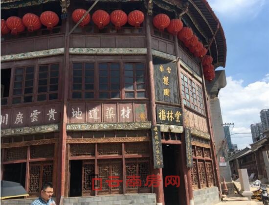 昆明福林堂可能被處置的門店之一 昆明福林堂可能被處置的門店之一