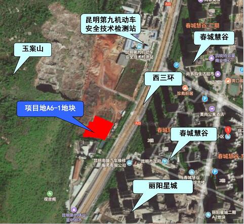 春城慧谷龍院、上峰城中村 春城慧谷龍院、上峰城中村