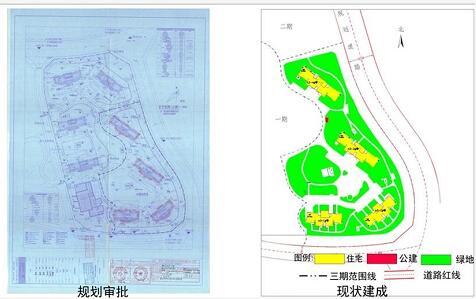 碧桂園璟臺博欣欣悅苑 碧桂園璟臺博欣欣悅苑