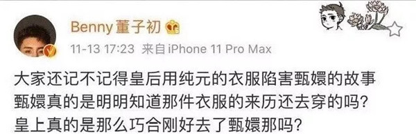 薇婭、李佳琦,淘寶直播只能有一個“一姐” 薇婭、李佳琦,淘寶直播只能有一個“一姐”