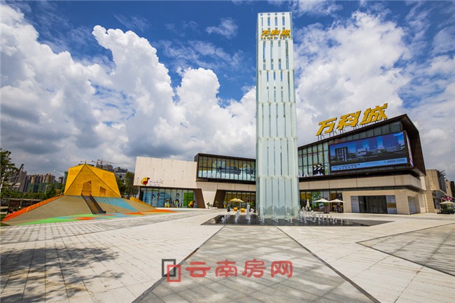 萬科城項目實景圖 萬科城項目實景圖