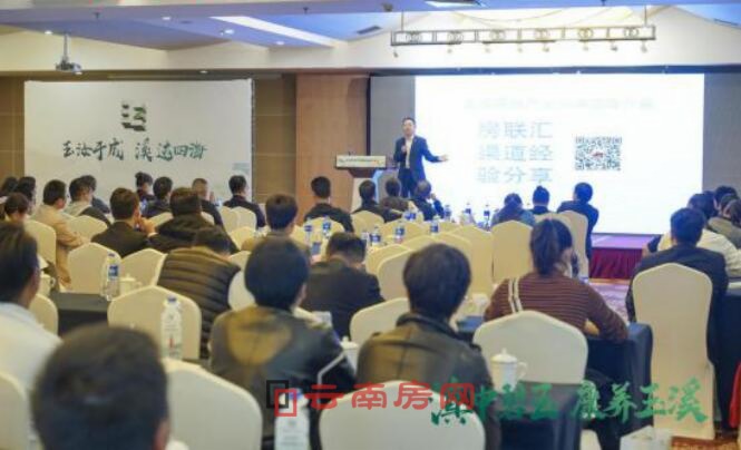 玉溪第九屆房地產展示交易會順利落下帷幕 玉溪第九屆房地產展示交易會順利落下帷幕