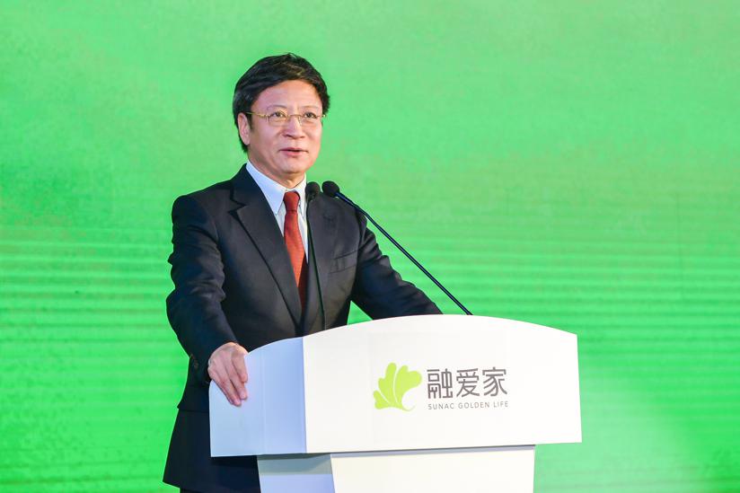 融創(chuàng)中國(guó)董事會(huì)主席孫宏斌發(fā)表致辭 融創(chuàng)中國(guó)董事會(huì)主席孫宏斌發(fā)表致辭