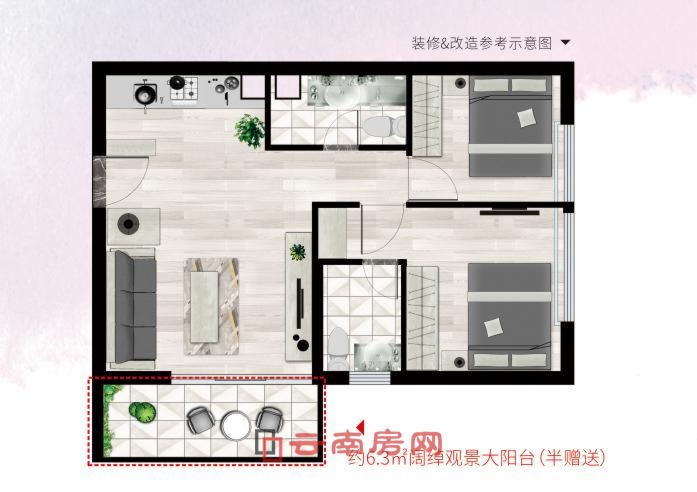 昆明桃花源·清風明月約73平米云上別館戶型圖 昆明桃花源·清風明月約73平米云上別館戶型圖