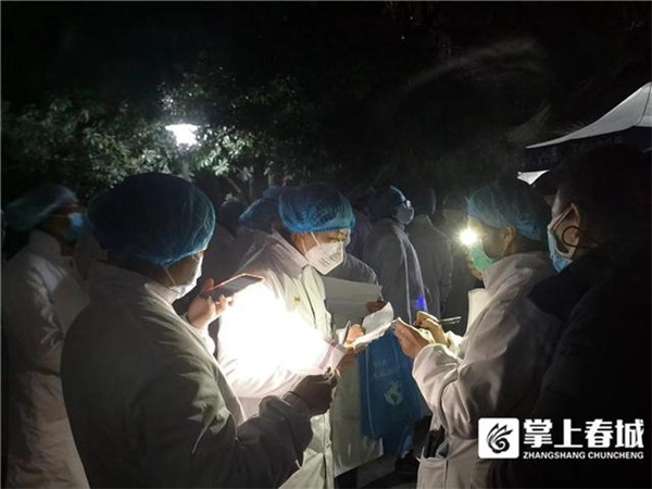 昆明耀龍康城小區(qū)8棟3單元順利解除隔離 昆明耀龍康城小區(qū)8棟3單元順利解除隔離