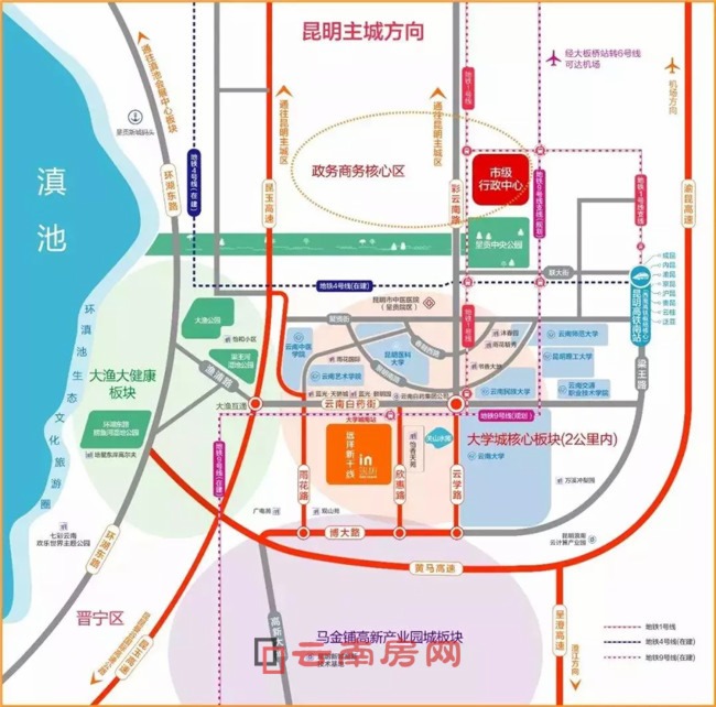 遠洋新干線項目區位圖 遠洋新干線項目區位圖