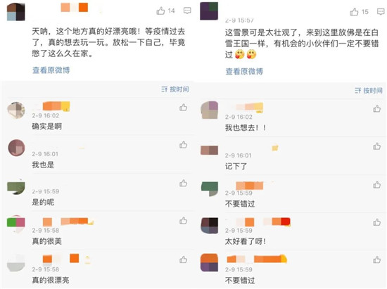 八大博物館直播間拼家底,千萬游客量意味著什么 八大博物館直播間拼家底,千萬游客量意味著什么