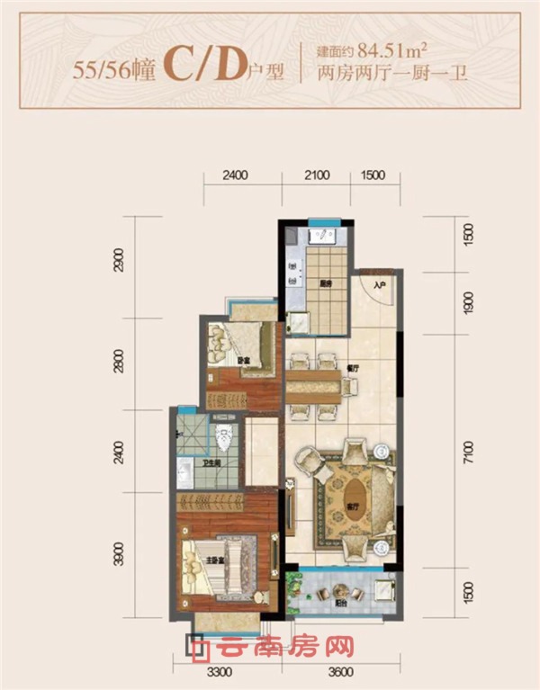 恒大昆海湖84.5平米戶型圖:正南朝向、南北通透的精裝兩房 恒大昆海湖84.5平米戶型圖:正南朝向、南北通透的精裝兩房