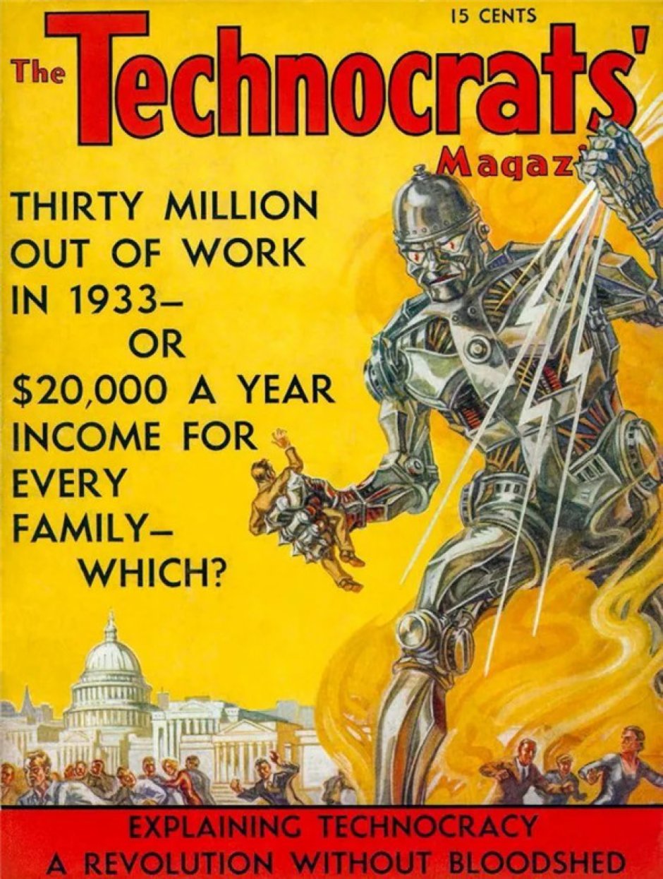 人們在這 350 個科技產品廣告里想象著新世紀 人們在這 350 個科技產品廣告里想象著新世紀