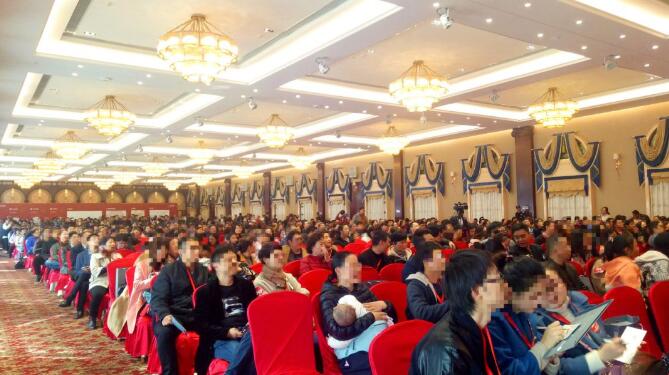 俊發俊云峰開盤現場人聲鼎沸 俊發俊云峰開盤現場人聲鼎沸