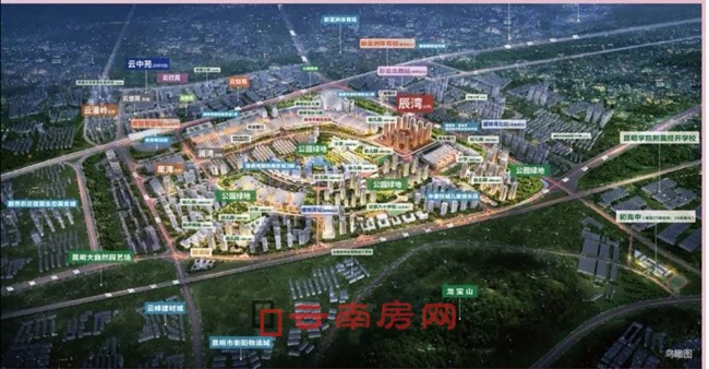 俊發彩云城意境圖 俊發彩云城意境圖