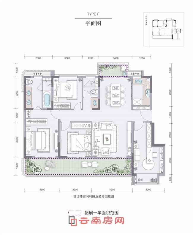 金地云海一號142平方米洋房戶型圖 金地云海一號142平方米洋房戶型圖