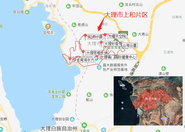 大理上和片區(qū)內有大量在建項目 大理上和片區(qū)內有大量在建項目