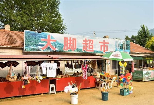 14年、12部、550集,《鄉村愛情》的長壽秘訣 14年、12部、550集,《鄉村愛情》的長壽秘訣